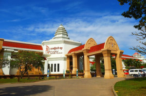 Angkor National Museum