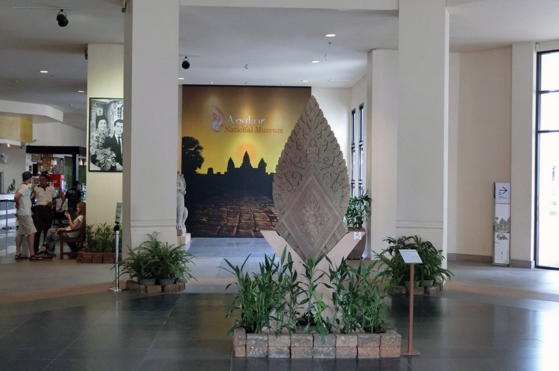 Angkor National Museum