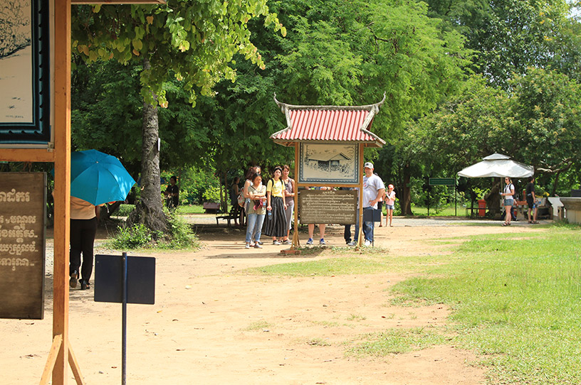 Choeung Ek Killing Fields