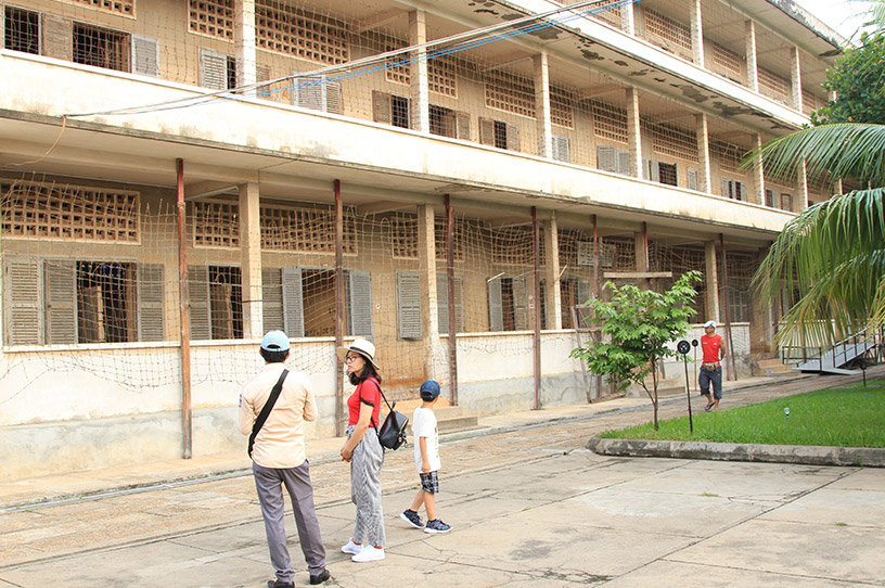 Tuol Sleng Genocide Museum